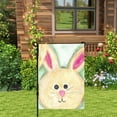 thumbnail image 2 of Easter Flower Bunny Garden Flags, 17.72x11.8 inch Linen Patio Decor for Outdoor Holiday Display, Spring Themed Yard Ornament, 2 of 7