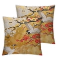 thumbnail image 2 of Acheng Throw Pillow Cover Beautiful Kimono of Japan Square Pillowcases Asia Gold Lovely Origami Palm Sakura Modern Cushion Cover Home Decor,2 Pcs White, 2 of 6