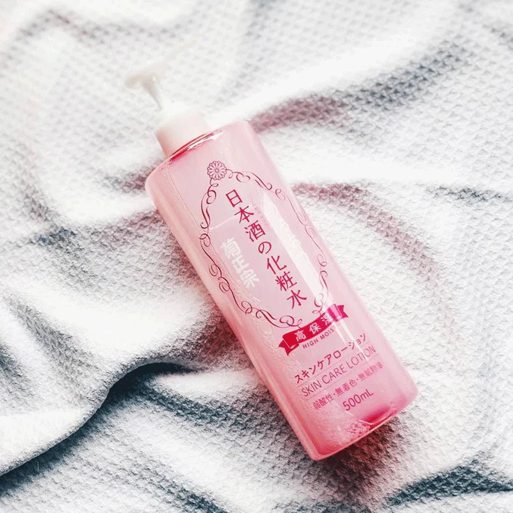 Kikumasamune Japanese Sake Moisturizing Toner, Enriched - Walmart.com