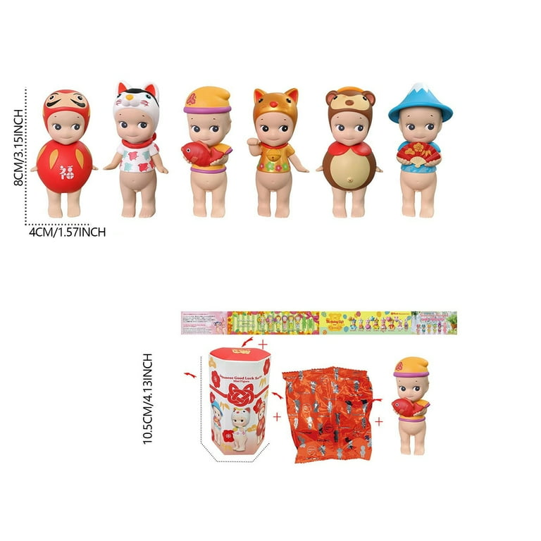 Sonny Angel Japanese Good Luck Series - Standing Style