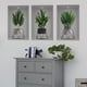 thumbnail image 2 of Plantas en macetas, decoración de ventanas falsas, pintura de pared, fondo de pared, decoración de sala de estar, pegatinas de pared autoadhesivas, 2 of 6