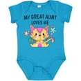 thumbnail image 3 of Inktastic My Great Aunt Loves Me with Cute Kitten and Flowers Boys or Girls Baby Bodysuit, 3 of 5