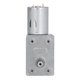 thumbnail image 5 of Motorreductor VOBOR, Motor de reducción Micro, piezas de transmisión de engranaje helicoidal DC12V 30RPM, 5 of 8
