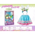 thumbnail image 2 of KAWELL Princess Dress Up - Flower Fairy Dress Up Costumes with Wing & Skirts & Headband, Princess Toys Birthday Gift, 2 of 2