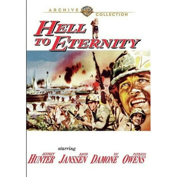 Hell to Eternity (DVD)