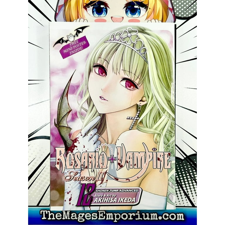 Rosario+Vampire: Season II: Rosario+Vampire: Season II, Vol. 12 (Series #12) (Paperback) - Walmart.com Rosario+Vampire: Season II: Rosario+Vampire: Season II, Vol. 12 (Series #12) (Paperback) - Walmart.com