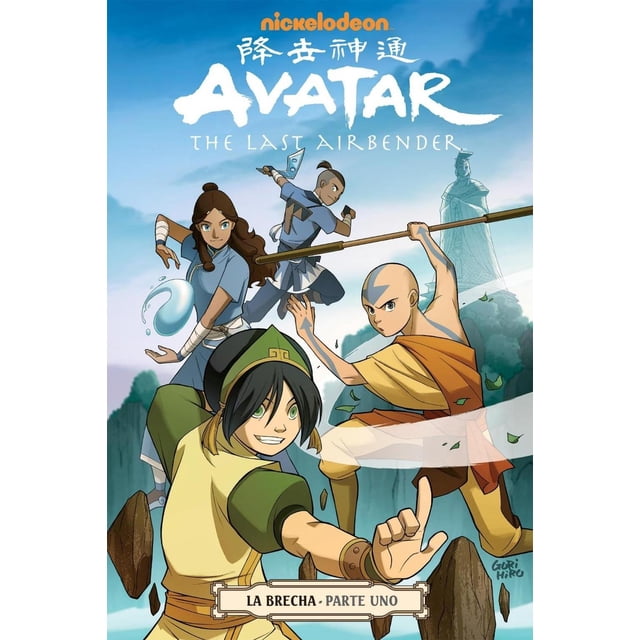 avatar the last airbender la brecha 1 editorial kamite Portada del libro impreso con Aang, Katara, Sokka y Toph en posturas de combate sobre un cielo azul y montañas, título blanco 'AVATAR' y banda inferior que lee 'LA BRECHA - PARTE UNO', adecuada como cuadro decorativo para fans.