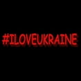 thumbnail image 3 of CafePress - #I LOVE UKRAINE Design. Buy Now Pajamas - Men's Dark Loose Fit Cotton Pajama Set, 3 of 7