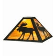 thumbnail image 5 of Meyda Tiffany 27293 Lone Moose - 16 Inch 2 Light Table Lamp   Black Finish with Amber Mica Glass, 5 of 7
