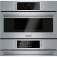 thumbnail image 2 of Bosch HBL8753UC 30 inch Stainless Combination Convection Wall Oven, 2 of 2