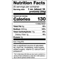 thumbnail image 3 of Dot's Homestyle Pretzels Original Seasoned (35 Ounce), 3 of 4
