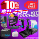 thumbnail image 1 of Kit Punto De Venta TOUCH 80MM Abarrotes Farmacia Papeleria Restaurante Core i3 Tiendify TIENDIFY MULTITOUCH, 1 of 8
