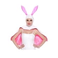 thumbnail image 1 of White & Pink Wet Look Hooded Bunny Cape, 1 of 1