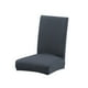 thumbnail image 1 of Cubierta de silla de comedor sólido Cómodo Universal Funda giratoria Forma de diamante resistente al desgaste Estilo simple Funda protectora Gray kenally HA012483-05, 1 of 6