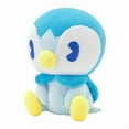 thumbnail image 5 of Pokemon Center Original 6 Inch Plush Saiko Soda Refresh Piplup, 5 of 5