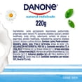 thumbnail image 2 of Yoghurt Danone Bebible Natural 220 g, 2 of 5