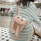 thumbnail image 5 of Bolsa De Hombro Kawaii Hobo Bag Soft Nylon Long Ears Rabbit Satchel Bolsas para regalo (rosa) Sywqhk Para Estrenar, 5 of 8
