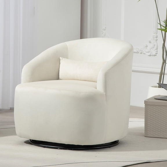 US Pride Furniture Modern Velvet Upholstered Swivel Accent Chair Beige