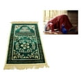 thumbnail image 2 of VONKY Muslim Prayer Rug Eid Embroidery Tapestry Carpet Non-Slip Mat Green, 2 of 9