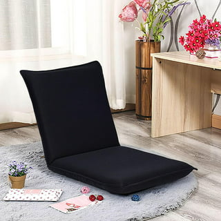  Duorest 【Dual-Backrests】 Ergonomic Floor Chair with Back Support  - Meditation Chair, Floor Gaming Chair, Reading Chair, Floor Chairs for  Adults, Foldable Chair (Grey) : Home & Kitchen
