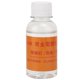 thumbnail image 1 of 24k Gentle Jewelry Cleaner Solution Gold Silver Fine & Fashion Cleaning, 1 of 4