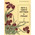 thumbnail image 2 of Motifs et Designs d'Arts et d'Artisanat, 2 of 2