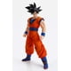thumbnail image 2 of Figura de acción TAMASHII NATIONS Son Goku Dragon Ball Z, 2 of 9