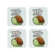 thumbnail image 2 of Esta tortuga... te juzga. Posavasos para cocina, manteles individuales, antideslizantes, aislantes, para tazas de café, para el hogar, juego de 4 almohadillas para vajilla, 2 of 5