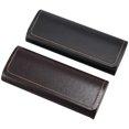 thumbnail image 1 of SHISUYAN 2 Pcs Boîtes de Rangement pour Lunettes de Soleil Simple Extérieur, 1 of 7