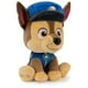 thumbnail image 5 of GUND Official PAW Patrol Chase in Signature Police Officer Uniform Plush Toy, Stuffed Animal for Ages 1 and Up, 6 (Styles May Vary), 5 of 5