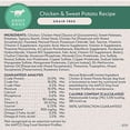 thumbnail image 2 of Limited Ingredient Chicken & Sweet Potato Recipe Grain Free Dry Dog Food 24 lbs., 2 of 2