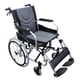 thumbnail image 1 of Silla Ruedas Aluminio LUXE Acojinada Bicolor Medimetrics Medimetrics SP9003, 1 of 4