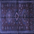 thumbnail image 1 of Ahgly Company Indoor Square Persian Blue Traditional Area Rugs, 4' Square, 1 of 4