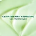 thumbnail image 4 of Gel hidratante POND'S con extracto de aloe y vitamina B3, 100 ml, 4 of 7