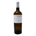 thumbnail image 1 of Vino Blanco Mariatinto Celeste 750 ml Mariatinto Celeste, 1 of 2