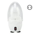 thumbnail image 1 of Cáscara de revuelto de huevos, coctelera eléctrica de huevos, mezclador eléctrico de yema y clara, fabricante de huevos dorados, confiabilidad excepcional, 1 of 8