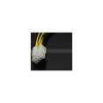 thumbnail image 4 of CPU power supply adapter line 4P to 8P 4Pin to 8Pin power line P4 to P8 power adapter cable, 4 of 5