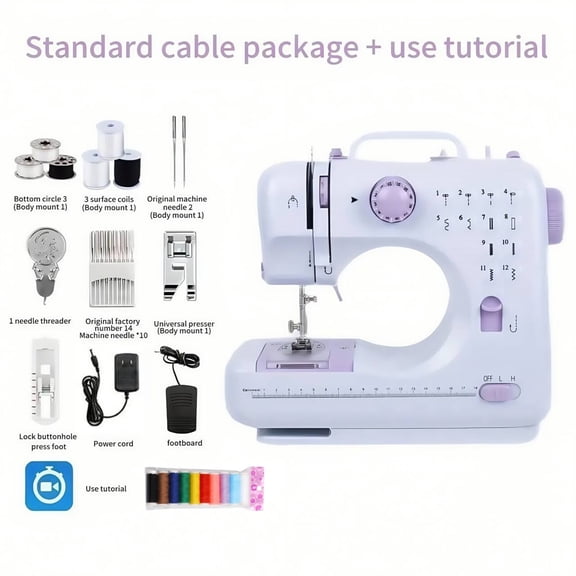 Miserwe Household mini sewing machine with 12 built-in sewing modes, small sewing machine, portable sewing machine, multi-functional foot pedal, suitable for home sewing, beginners, Christmas gift