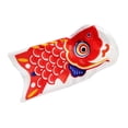 thumbnail image 1 of 15cm/50cm/90cm Japanese Carp Carp Banners Windsock Sailfish, 1 of 5