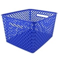 thumbnail image 1 of Romanoff Products ROM74204-2 Large Blue Woven Basket - 2 Each, 1 of 1