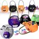 thumbnail image 2 of Bolsas de dulces de Halloween, Cubo de almacenamiento de dulces de Halloween, cesta de regalo portátil, fiesta de botín, truco de calabaza o trato para niños, 2 of 4