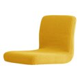 thumbnail image 1 of Yuarrent La funda para taburete elástica y transpirable mejora la comodidad del asiento contra manchas y derrames fabricada con poliéster Decoración del hogar limón, 1 of 6