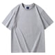 thumbnail image 1 of Camiseta de manga corta con hombros descubiertos y manga corta para hombres de talla grande y gordos, y camiseta básica de media manga para hombres jóvenes de talla grande, 1 of 4
