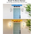 thumbnail image 5 of VIANIS Dawn to Dusk Outdoor Light Fixture, White Exterior Wall Light Lantern for Coach, Outside Porch Lights for House, 100% Aluminum Waterproof Outdoor Sconces Wall Lighting Garage Lights Wall Mount, 5 of 8