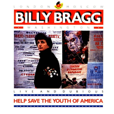 Help Save Youth of America