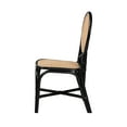thumbnail image 4 of bali & pari Ayana Rattan Mid-Century Dining Chair, Natural Brown, 4 of 10