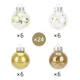 thumbnail image 2 of 23 cadena de luces LED Eisen Mond., 2 of 6