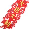 thumbnail image 1 of Wchiuoe Couplets Beautiful Spring Festival Couplet High-quality Chinese Traditional, 1 of 8