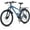 Blue, variant on NEORIVER 24 Inch Kids Mountain Bike for Boys and Girls 6+, 21-Speed All-Terrain Bicycle with Suspension Fork, Dual Disc Brakes, Rear Rack & Internal Cable Routing