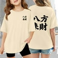 thumbnail image 2 of Girl Shirts Clothes for Teen Girls Children Graphic T Shirt Casual Loose Fit Short Sleeve Tee With Print Comfortable Blend Top For Kids Toddler And Youth, 2 of 8